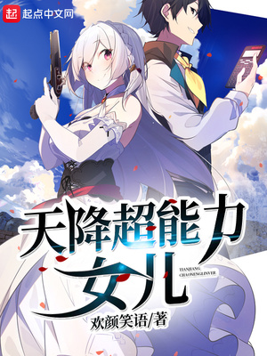 �콵������Ů��