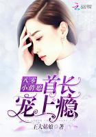 ����С��ϱ���׳��������