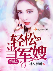 ��Խ֮���ɵ���ɩ