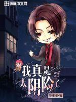 ������̫������