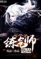 ��Ʒ����ʦ