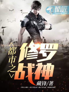 ����֮����ս��