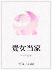 ��Ů����