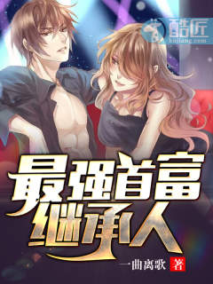 ��ǿ�׸��̳���