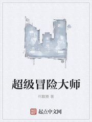 ����ð�մ�ʦ