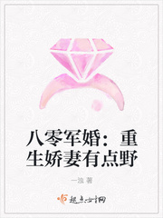 ������飺���������е�Ұ���ռ��ȳ��е��