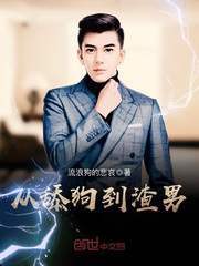 ���򹷵�����