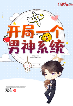 ����һ������ϵͳ