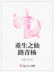 ����֮��·����