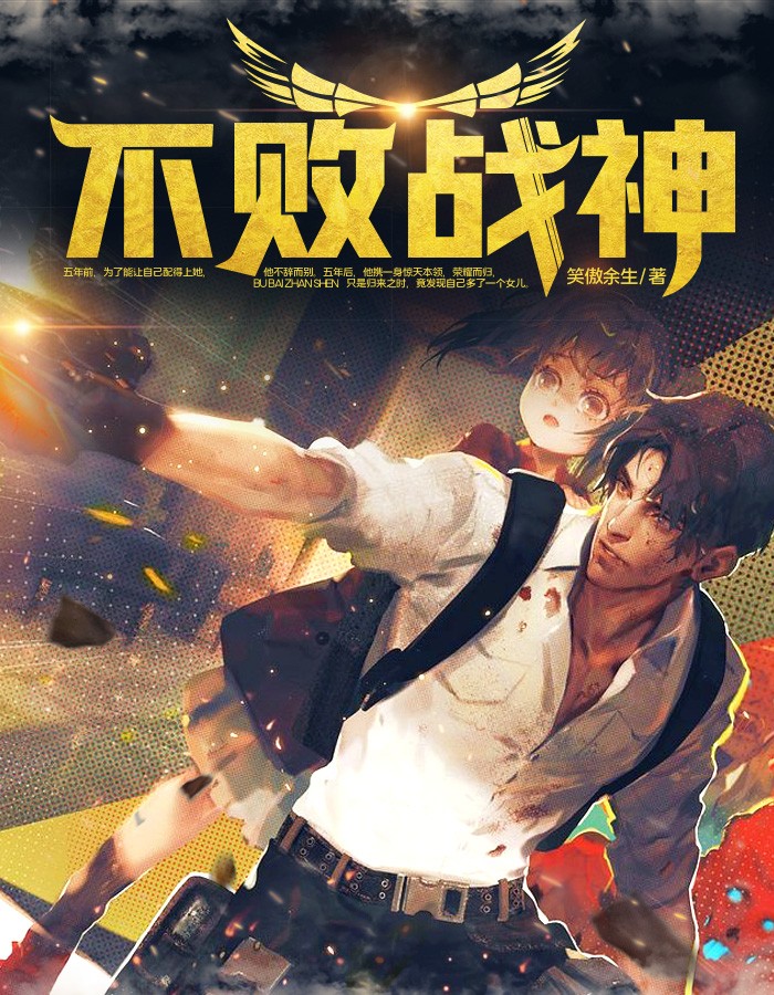 ����ս����ϧ�