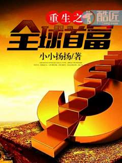 ����֮ȫ���׸�������֮��Դ������