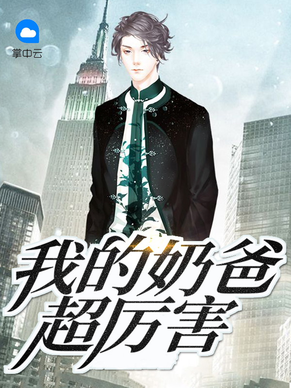 �ҵ��ֳ̰�����½������ѩ