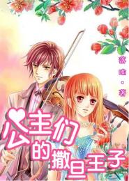 �����ǵ���������