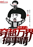 �ܺ���֮��Խ��������