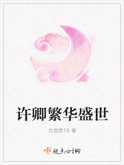 ���䷱��ʢ��