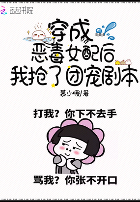 ���ɶ�Ů����������ų�籾