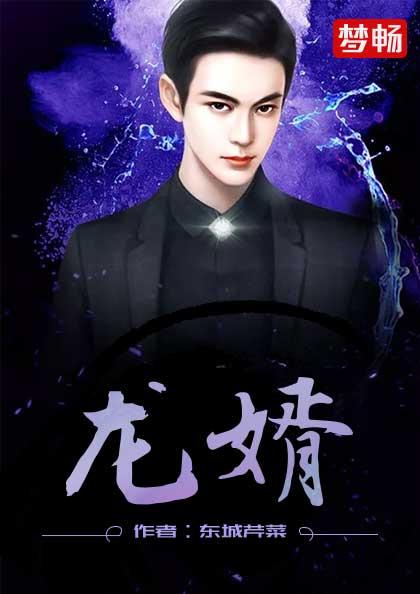 ����½�����Ϫ