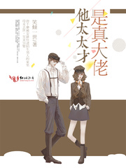 ��̫̫���������