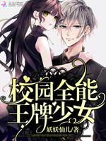 У԰ȫ��������Ů�˰���������