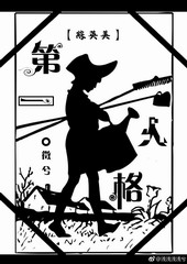 [��Ӣ��]��һ�˸�