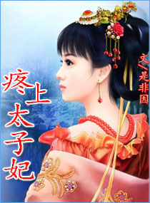 ����̫����