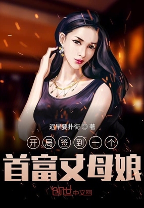 ����ǩ��һ���׸���ĸ��