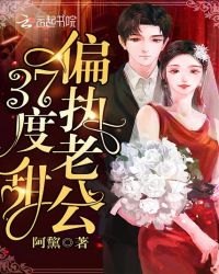 ƫִ�Ϲ�37����