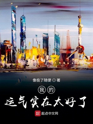 �ҵ�����ʵ��̫����