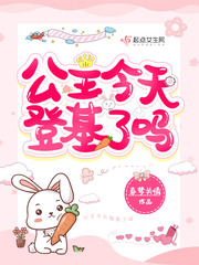 ��������ǻ�����