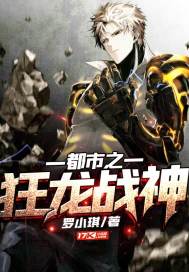 ����֮����ս��