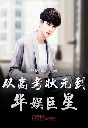 �Ӹ߿�״Ԫ���������