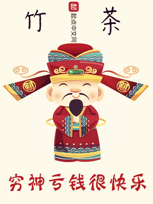 �����Ǯ�ܿ���