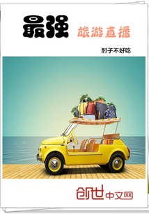 ��ǿ����ֱ��