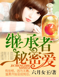 �̳������ܰ�