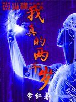 �������ǧ��