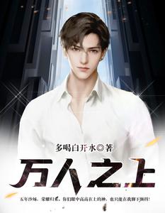 ����֮�Ͻ�����������