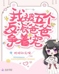 �ұ�������ɰְ����ų�