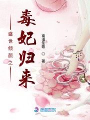 ʢ������֮��������