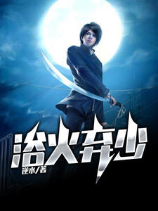 ԡ�����ٳ·�����