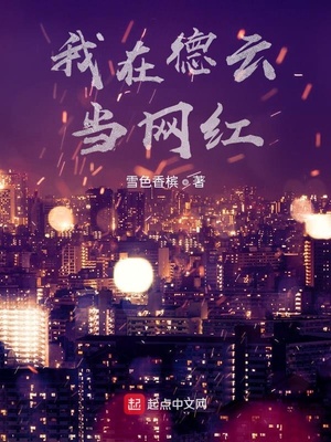 ���ڵ��Ƶ�����