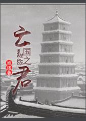 ����֮��