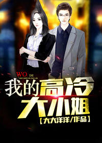 �ҵĸ����С��