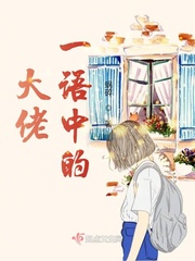 ���м��ڻ�