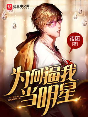 Ϊ�α��ҵ�����