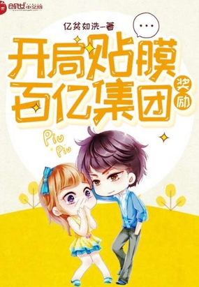 ������Ĥ�������ڼ���