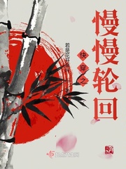 �촩֮�����ֻأ��촩֮�ڻ������˴��У�