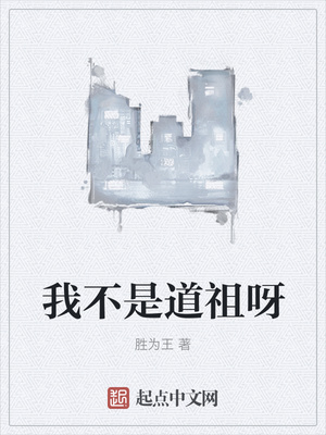 �Ҳ��ǵ���ѽ