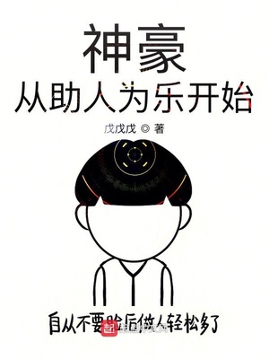 ���������Ϊ�ֿ�ʼ