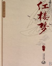 ��¥�Σ��й��ŵ���ѧ������أ�