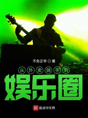 ���������ֵ�����Ȧ